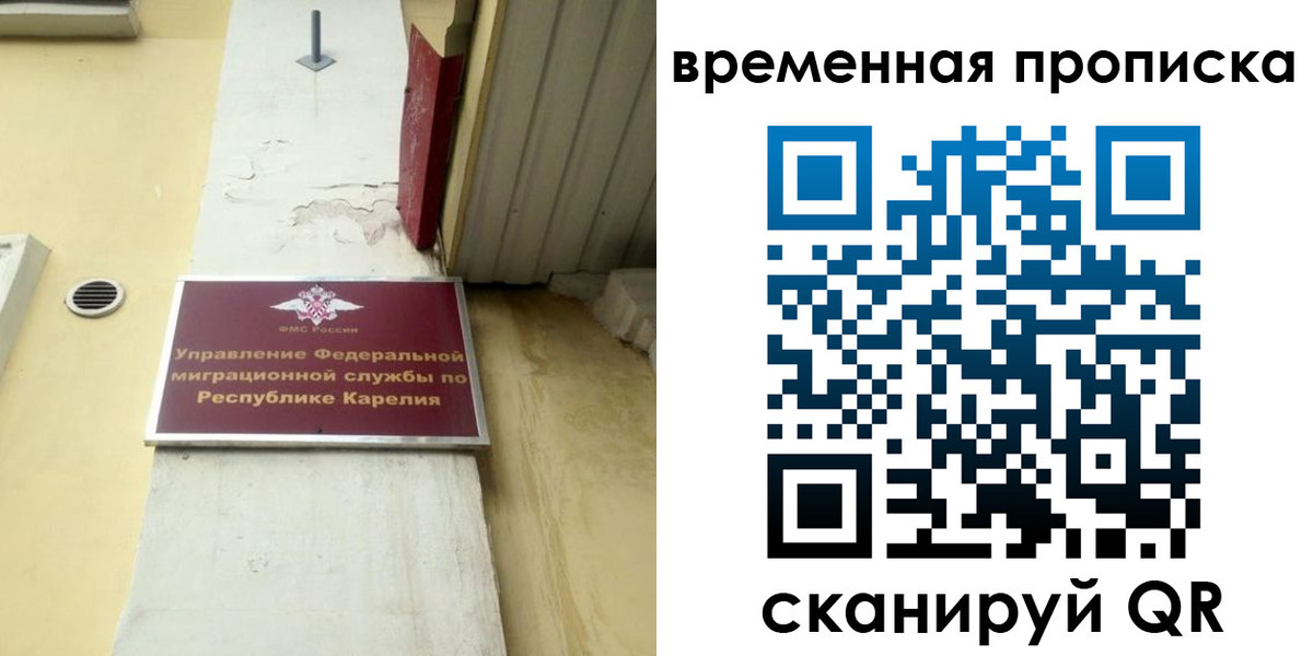 форма 3 в Сердобске